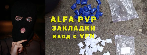 a pvp Богданович